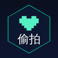 偷拍