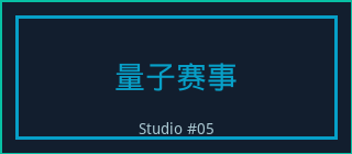 偷拍